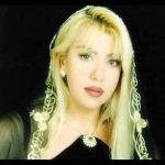 Mine Koşan Tek Yetkili Menajeri Telefonu,