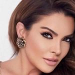 Pınar Eliçe Telefonu Menajeri Kim,