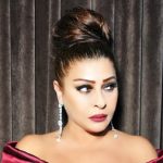 Yeliz Menejer İletişim,